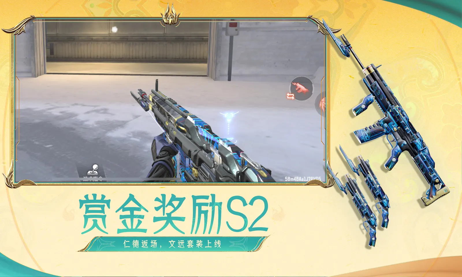 中国男团比法国