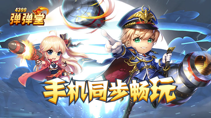 胡歌李沁吻戏