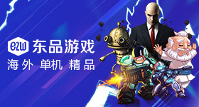 英雄联盟缺席亚运会