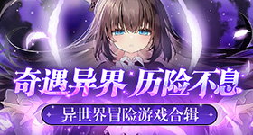 两男一匹马视频