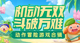 胡彦斌改编修炼爱情