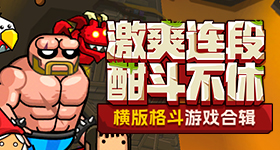 范丞丞问第三名怎么你了