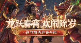 张凌赫回复丁程鑫