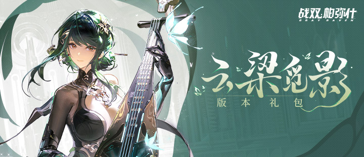 上海政法学院女厕所发现萤石摄像头