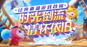 王力宏演唱会