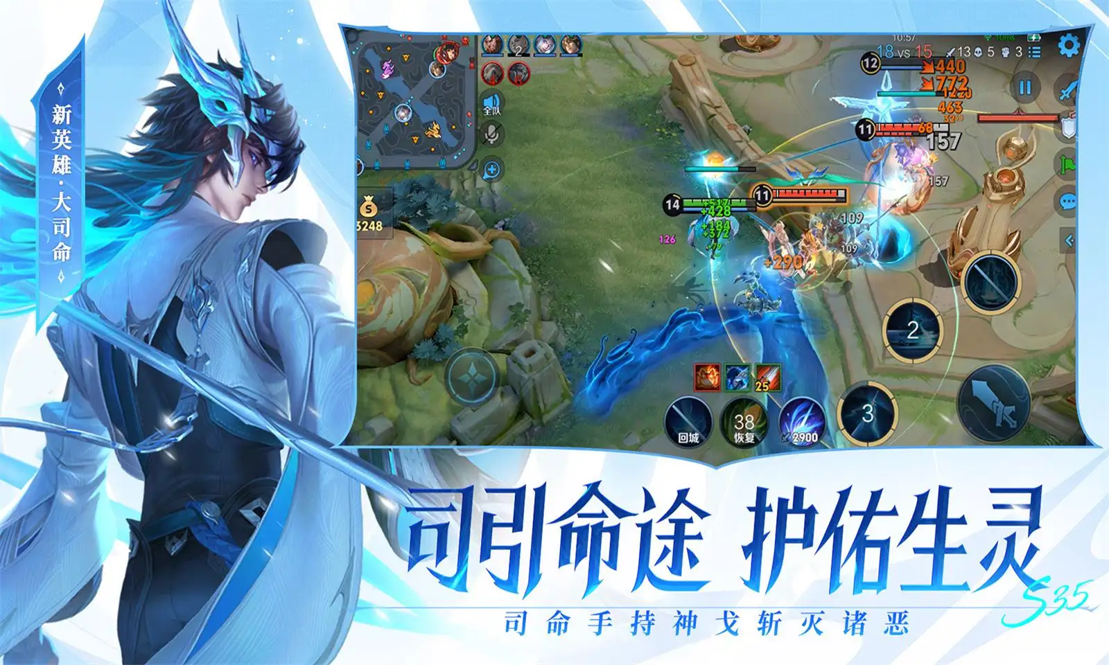 特朗普访华